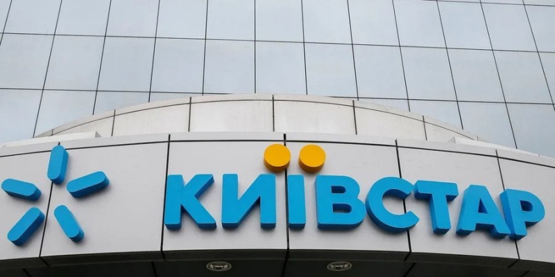 Київстар спростував інформацію про «доступ» російських хакерів до системи компанії за півроку до великої атаки